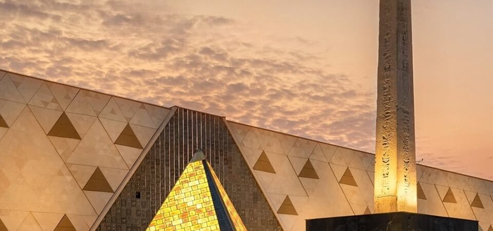 grand Egyptian museum