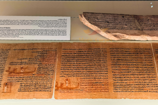 Ancient Egyptian writings at the National Museum of Egyptian Civilization tour with its reviews.